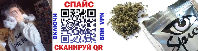 БУТИРАТ BDO  Одинцово 