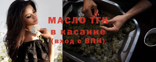 МДПВ Гусь-Хрустальный