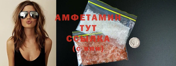 МДПВ Гусь-Хрустальный
