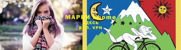 бутик Гусев