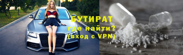 МДПВ Гусь-Хрустальный