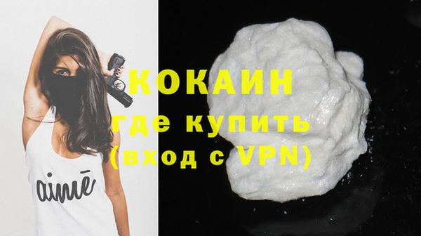 бутик Гусев