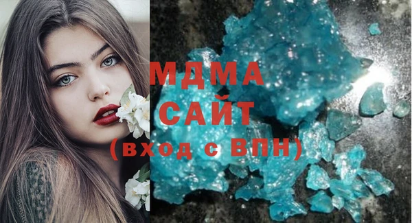 МДПВ Гусь-Хрустальный