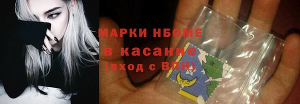 МДПВ Гусь-Хрустальный