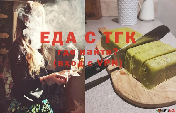 МДПВ Гусь-Хрустальный