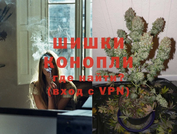 бутик Гусев