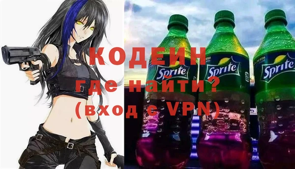 МДПВ Гусь-Хрустальный