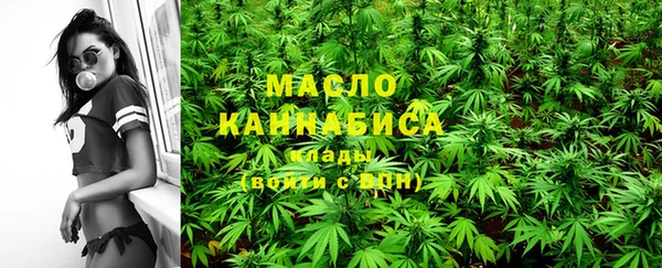 бутик Гусев