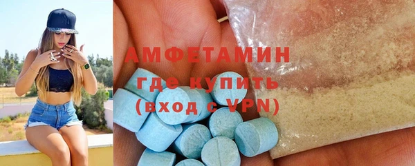 бутик Гусев