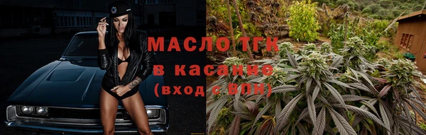 бутик Гусев