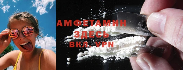 МДПВ Гусь-Хрустальный